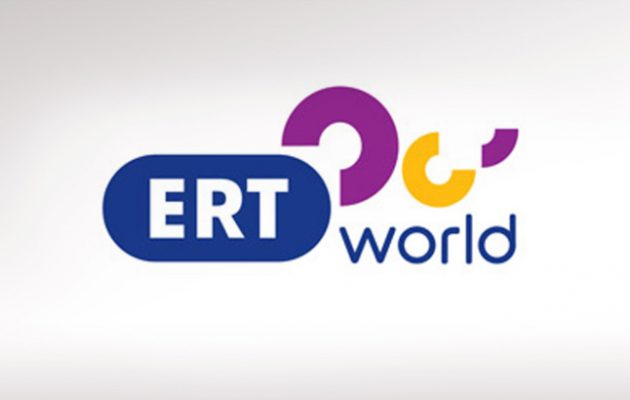 Εκπέμπει ξανά η ERT World μετά το μαύρο του Σαμαρά