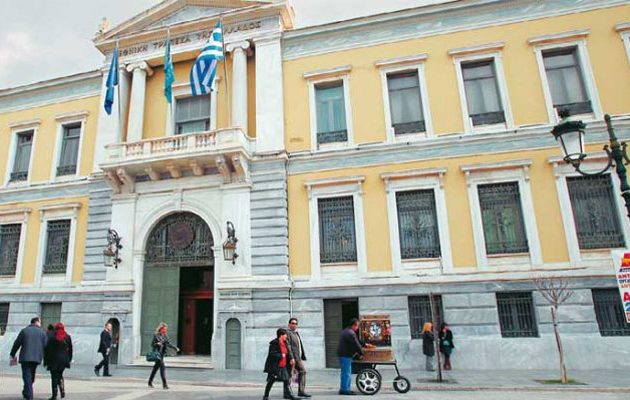 Σε ποιον τομέα θα συνεργαστούν Εθνική Τράπεζα και Ισραήλ