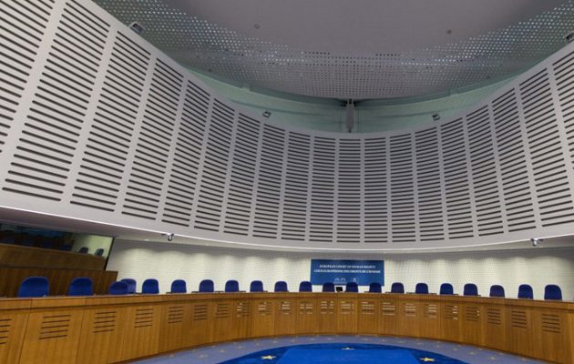 Αποζημίωση 14 εκ. ευρώ πρέπει να δώσει η Τουρκία σε Ελληνίδα