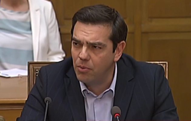 Τσίπρας: Η Ελλάδα δεν είναι πια απομονωμένη
