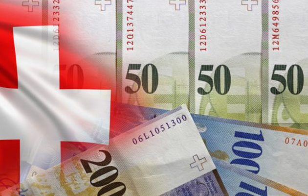 Aπόφαση σταθμός για 70.000 δανειολήπτες σε ελβετικό φράγκο