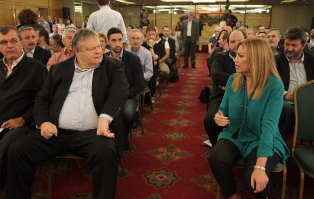 Νέα «χυλόπιτα» Γεννηματά σε Βενιζέλο