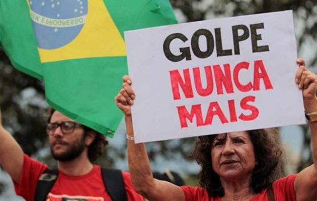 Χαρές και πανηγύρια στο ΔΝΤ για τη νέα κυβέρνηση στη Βραζιλία