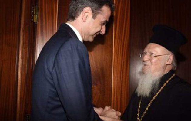 Μητσοτάκης: Η κρίση θα αντιμετωπιστεί με τις αξίες της Ορθοδοξίας και Ελληνισμού