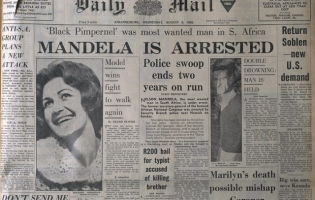 Πρώην της CIA: «Ο Μαντέλα έπρεπε να συλληφθεί και τον συνέλαβα»!