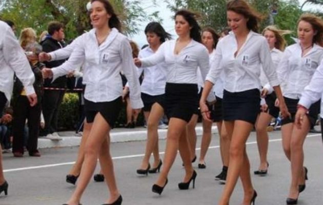 Για τα δωδεκάποντα στις παρελάσεις: Το σχολείο δεν είναι μόδα!