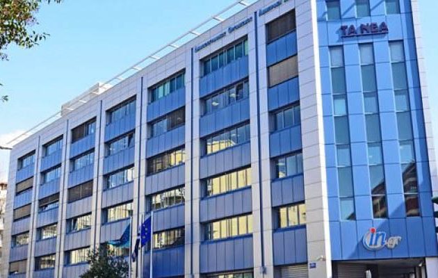 Υπό διάλυση ο ΔΟΛ – Νέα παραίτηση από “τα Νέα”