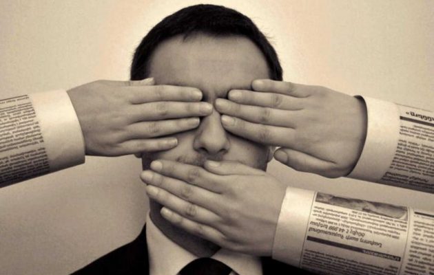 Deutsche Welle: Δύσκολοι καιροί για την ελευθεροτυπία