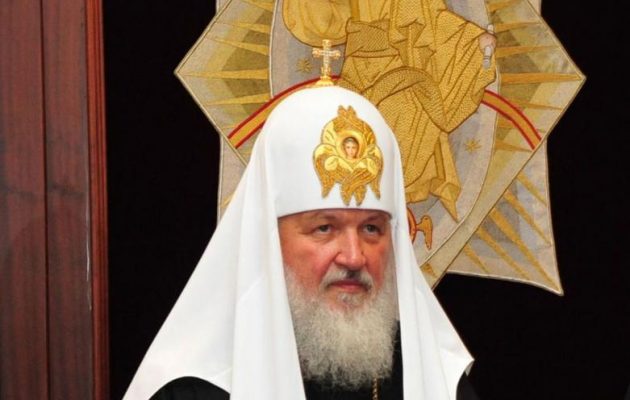 Έφτασε στη Θεσσαλονίκη ο Πατριάρχης Μόσχας Κύριλλος