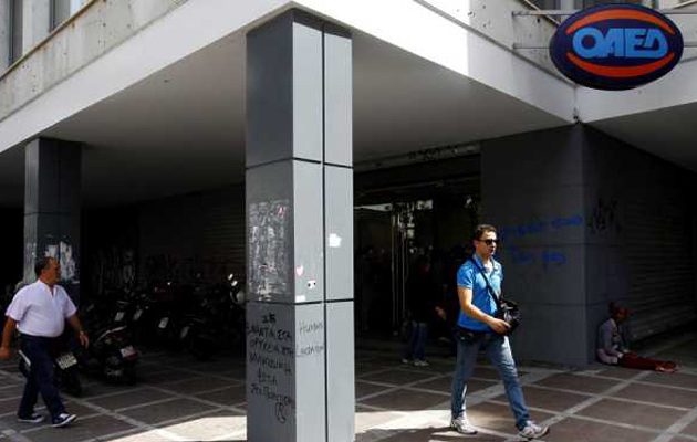 ΟΑΕΔ: Πότε ξεκινούν τα δύο νέα προγράμματα κοινωφελούς εργασίας