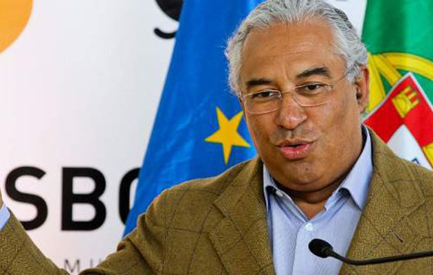 35ωρο εργασίας και περικοπή δαπανών προωθεί η (αριστερή) κυβέρνηση της Πορτογαλίας