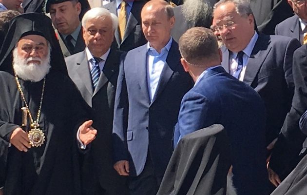 Ο Πούτιν ευχαριστεί τους Έλληνες με επιστολή για τη φιλοξενία