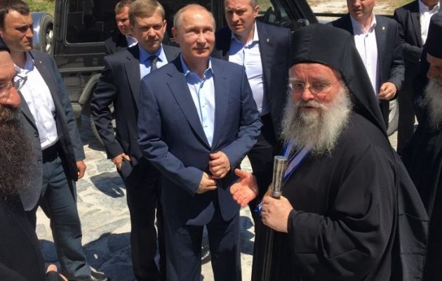 Ο Πούτιν ευχαρίστησε τους Αγιορείτες για τη φιλοξενία τους