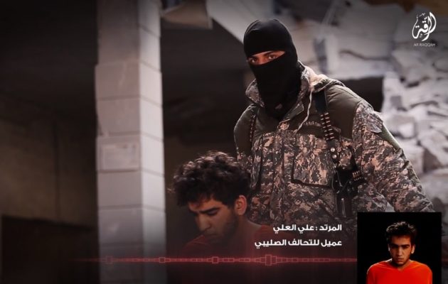 Ισλαμικό Κράτος: Πρώτα έκοψαν κεφάλια και μετά έδειξαν τη ζωή στη Ράκα (φωτο)