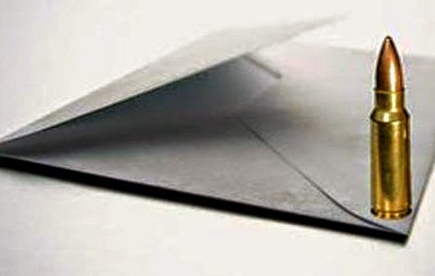 Βρέθηκε και συνελήφθη ο αποστολέας φακέλων με σφαίρες – Είναι 55χρονος πρώην αστυνομικός