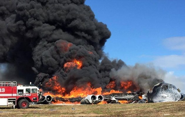Αμερικανικό βομβαρδιστικό B-52H συνετρίβη στο Γκουάμ