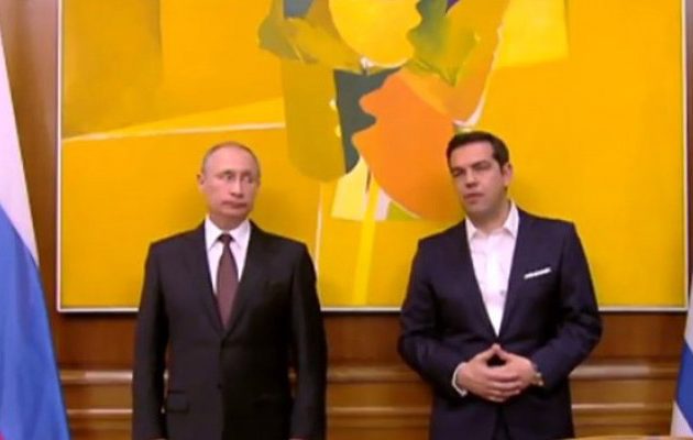 Ολάντ: Ο Πούτιν μου είπε ότι ο Τσίπρας ήθελε να τυπώσει δραχμές – Διαψεύδει το Μαξίμου