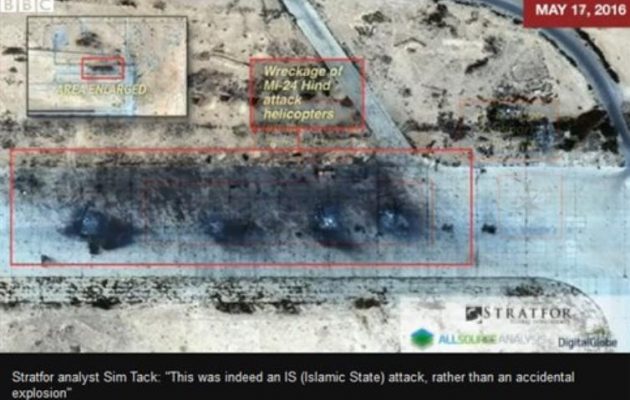 Το Ισλαμικό Κράτος κατέστρεψε ολοσχερώς σμήνος ρωσικών ελικοπτέρων στη Συρία