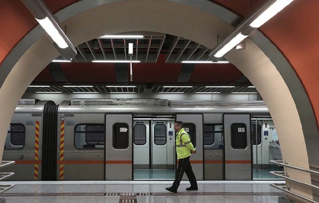 Ποιοι σταθμοί του Μετρό θα είναι κλειστοί το Σαββατοκύριακο
