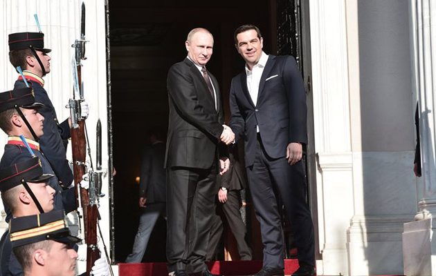 Tσίπρας: Η συμμαχία με τη Ρωσία είναι στρατηγική επιλογή