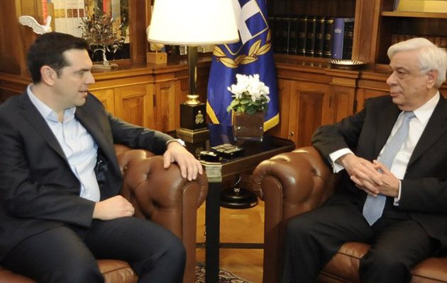 Τσίπρας σε Παυλόπουλο: Κλείνει η αξιολόγηση χωρίς επιπλέον μέτρα