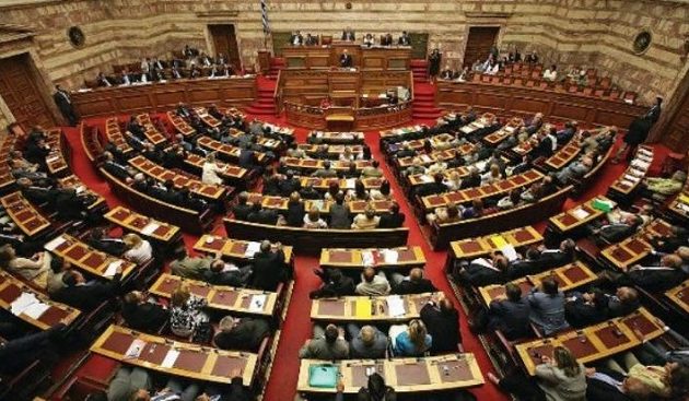 Στη Βουλή το νέο αναπτυξιακό νομοσχέδιο