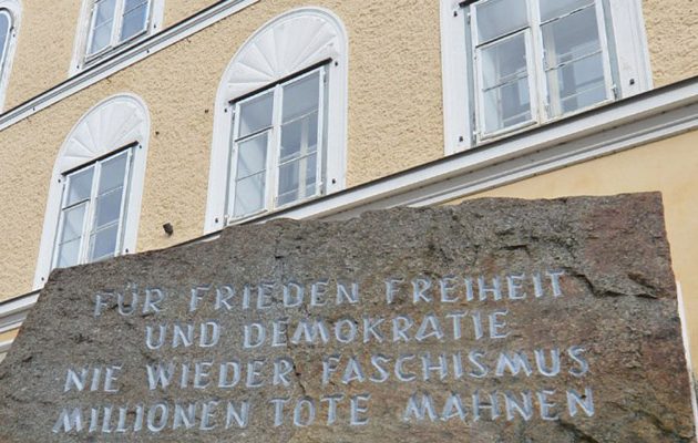 Kατάσχεται το σπίτι του Χίτλερ για να μη γίνει μνημείο για νεοναζί