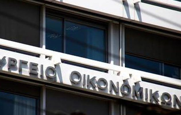 Θεσμικοί επενδυτές από το εξωτερικό κάλυψαν πάνω από το 80% της έκδοσης των δύο ομολόγων του Δημοσίου