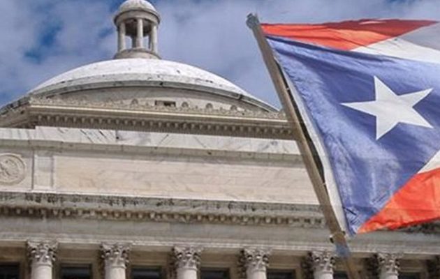ΗΠΑ: Συμφωνία για την αναδιάρθρωση του χρέους του Πουέρτο Ρίκο
