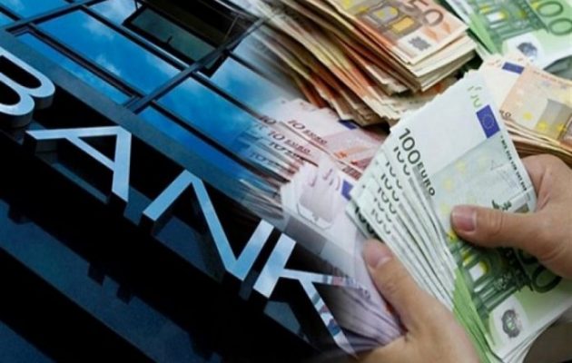 Ο Οικονομικός Εισαγγελέας “ξεσκονίζει” κομπίνες με δάνεια από μεγαλοεπιχειρηματίες