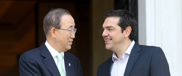 Τι δώρο έκανε στον Μπαν Κι Μουν ο Τσίπρας (φωτο)