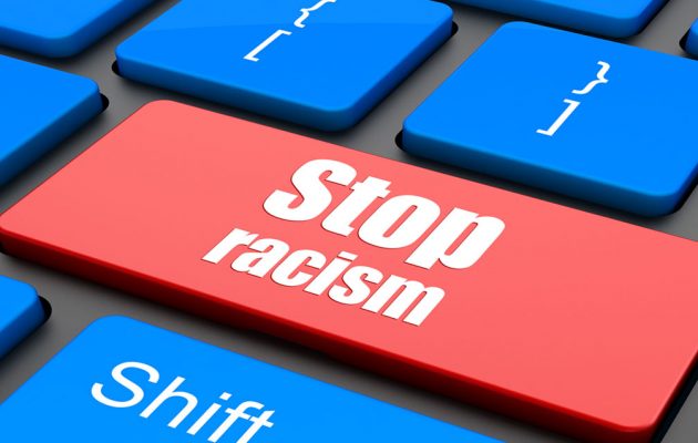 Νέος κώδικας συμπεριφοράς για τη ρητορική μίσους στο διαδίκτυο