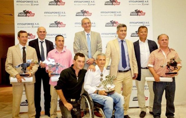 H “Ιπποδρομίες ΑΕ” τιμά τους αναβάτες θρύλους  του ελληνικού ιπποδρόμου