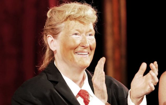 Η Μέριλ Στριπ ξεφτίλισε τον Τραμπ (βίντεο)