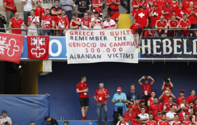 ΥΠΕΞ: Προβοκατόρικη και προκλητική ενέργεια των Αλβανών στο Euro 2016