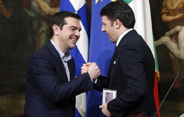 Έρχεται ο Ρέντσι στην Αθήνα – Άκρως σημαντική γεωπολιτική συνάντηση με Τσίπρα