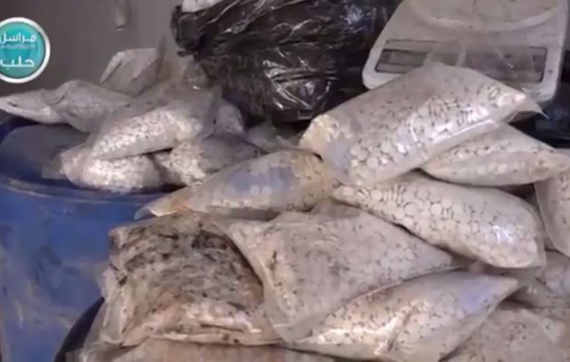 Χιλιάδες χάπια για τζιχαντιστές στο Ισλαμικό Κράτος έπιασε το ΣΔΟΕ