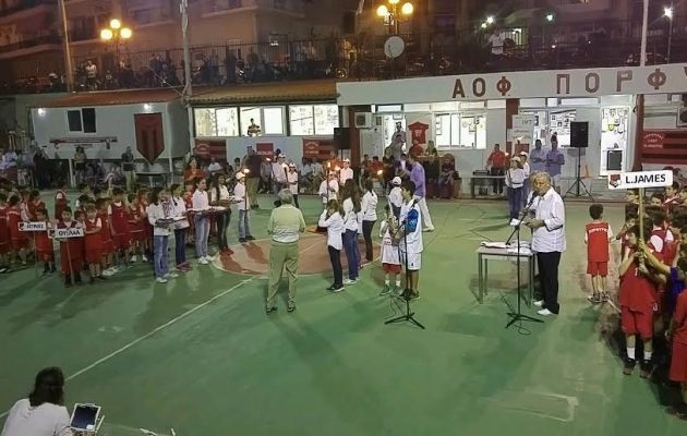 Η Γεννιά με τους μικρούς αθλητές του Πορφύρα