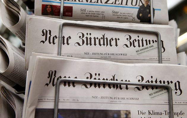Neue Zürcher Zeitung: “ΣΥΡΙΖΑ, ένα νέο κόμμα εξουσίας για την Ελλάδα”