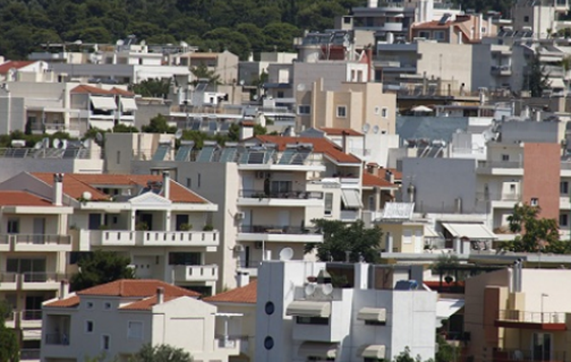 Ποια είναι τα 30 ακίνητα που βγαίνουν στο σφυρί λόγω χρεών