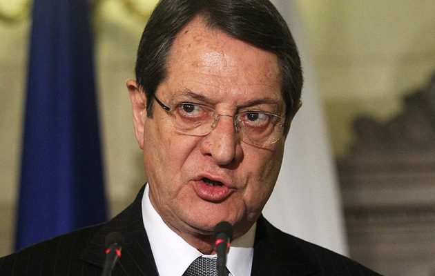 Aναστασιάδης: Λύση για το Κυπριακό που να μην δημιουργεί νικητές και να αφήνει ηττημένους