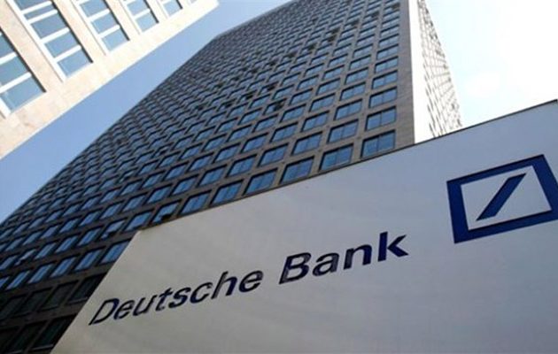 Η Deutsche Bank απειλεί τις ΗΠΑ με παγκόσμια οικονομική κρίση – Σκληρή διαπραγμάτευση