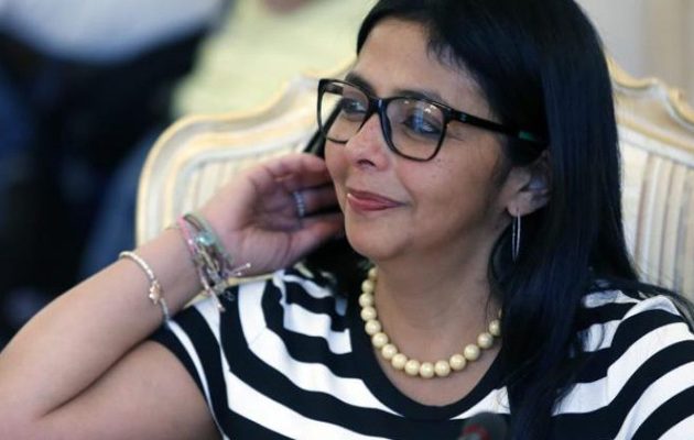 ΥΠΕΞ Βενεζουέλας: Δεν χρειαζόμαστε την ελεημοσύνη κανενός