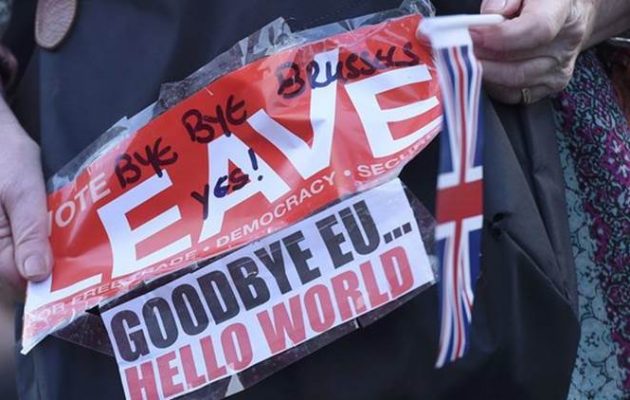 Το Ισλαμικό Κράτος… χαιρετίζει το Brexit!