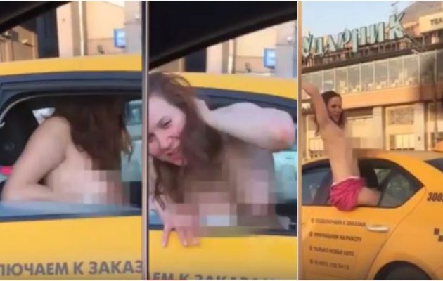 Ζευγάρι “το κάνει” σε ταξί την ώρα που κινείται σε δρόμους της Μόσχας! (βίντεο)
