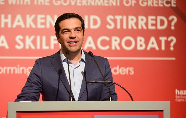 Tσίπρας: Ούτε μείωση βασικού μισθού, ούτε απώλεια εργασιακών κεκτημένων