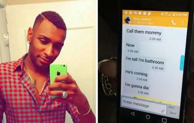 “Μαμά πάρε την αστυνομία – θα πεθάνω, έρχεται” (φωτο)