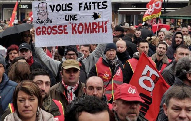 Νέα μαζική διαδήλωση στο Παρίσι για τα εργασιακά – 85 συλλήψεις