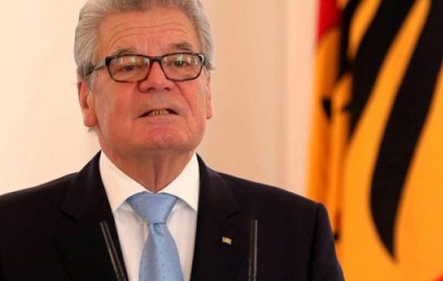 Δηλώσεις-φωτιά από το Γερμανό Πρόεδρο Γκάουκ: Η Γερμανία να χειραφετηθεί από τις ΗΠΑ