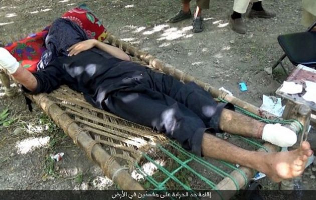 Το Ισλαμικό Κράτος έκοψε το ένα χέρι και το ένα πόδι ενός ληστή (φωτο)